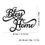 "Bless This Home" Metal Wall Art